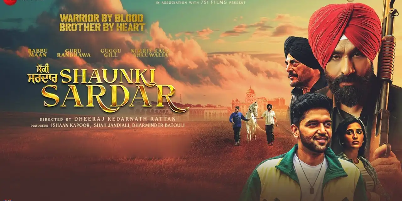 Shaunki Sardar