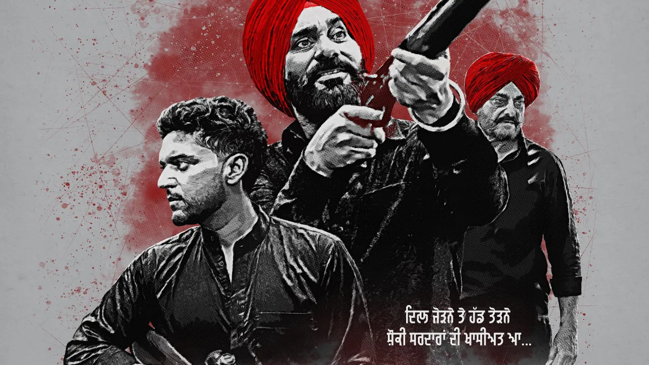 Shaunki Sardar Punjabi Movie 2025