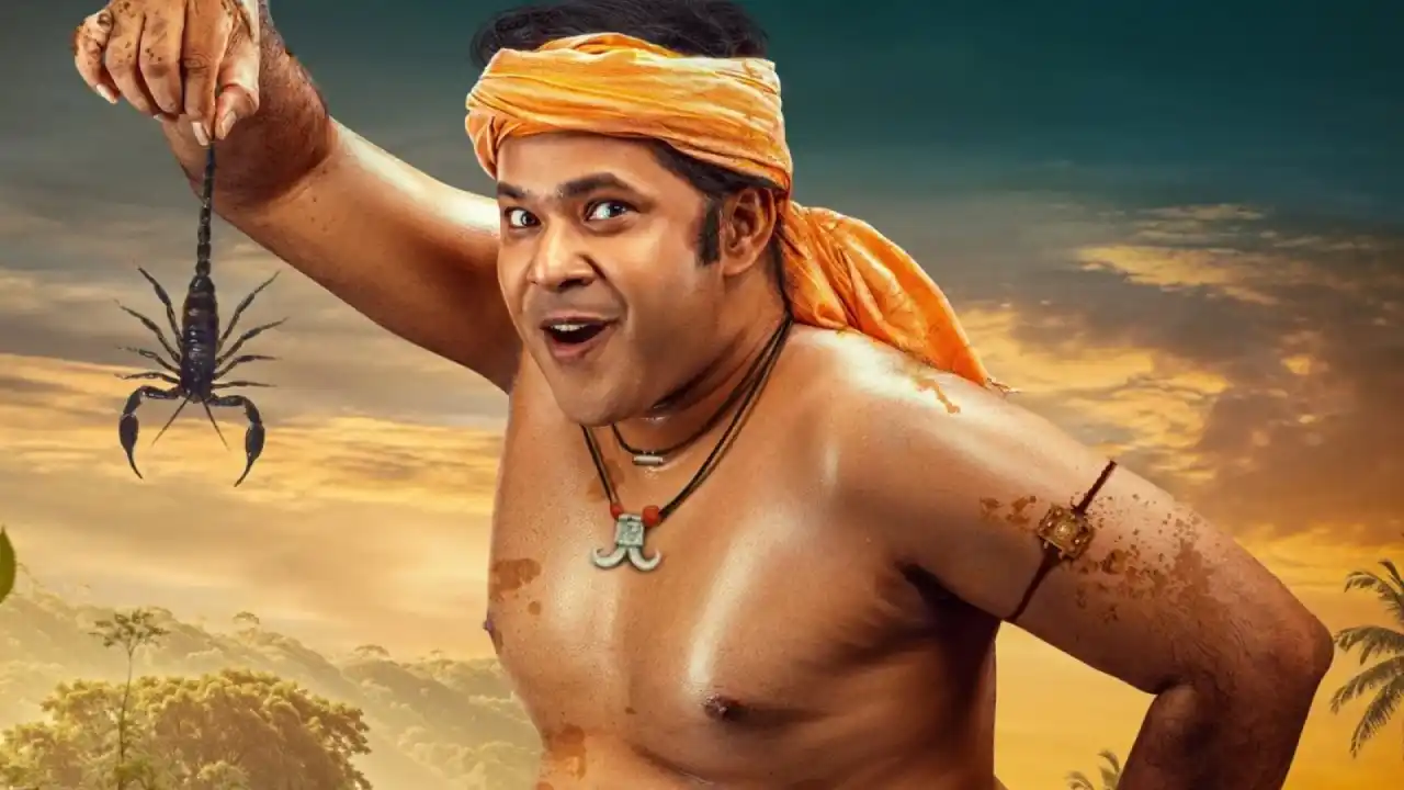 Ananta Odia Movie